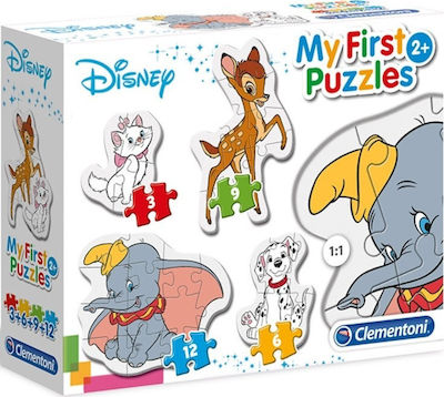 Παιδικό Puzzle Animal Friends 30pcs για 2+ Ετών Clementoni