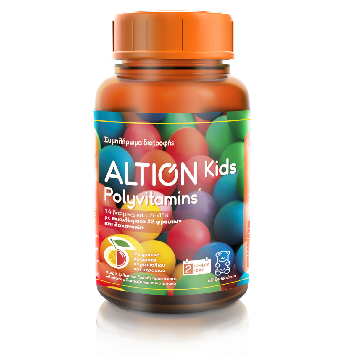 Altion Kids Polyvitamins Πολυβιταμίνη για Ενέργεια & Ενίσχυση του Ανοσοποιητικού Πορτοκάλι Κεράσι 60 x 1 ζελεδάκια 60τμχ