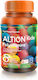 Altion Kids Polyvitamins Πολυβιταμίνη για Ενέργεια & Ενίσχυση του Ανοσοποιητικού Πορτοκάλι Κεράσι 60 ζελεδάκια