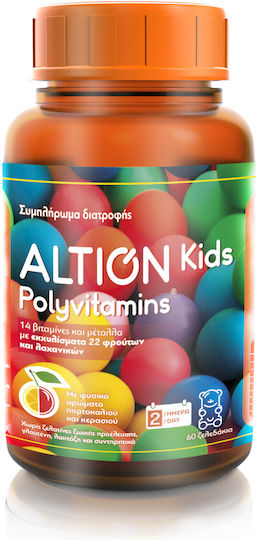 Altion Kids Polyvitamins Πολυβιταμίνη για Ενέργεια & Ενίσχυση του Ανοσοποιητικού Πορτοκάλι Κεράσι 60 ζελεδάκια