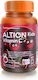Altion Kids Vitaminc C Βιταμίνη για Ενίσχυση του Ανοσοποιητικού, τo Δέρμα & Αντιοξειδωτική δράση Κεράσι 60 ζελεδάκια