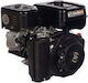 Robin 40 Motor pe benzină 404cc 14hp Ax Orizontal cu Pană