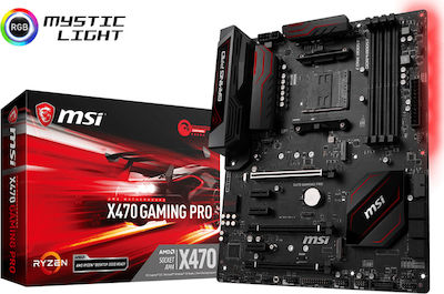 MSI X470 Gaming Pro ATX Motherboard with AMD AM4 Socket