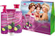 Dermacol Aroma Ritual Body Set Grape & Lime Hautpflegeset für Reinigung Körperreinigung