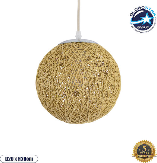 GloboStar Ra Brown Boho Ball Pendant Ceiling Light with E27 Socket 20x20x20cm