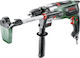 Bosch Advanced Impact 900 Крусно Бормашина 900W...