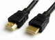 Anga HDMI 2.0 Cablu HDMI de sex masculin - HDMI de sex masculin 1.5m Negru