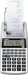 Canon P1-DTSC Calculator Receipt Paper Roll 12 Digits in Silver Color