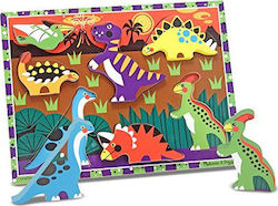 Kids Puzzle Dinosaurs Chunky 8pcs Melissa & Doug