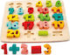 Wooden Kids Peg Puzzle Chunky Number Math for 3++ Years 24pcs Hape