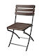 Foldable Kitchen Metallic Chair Brown 40x36.7x81cm