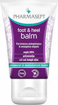 Pharmasept Foot & Heel Balm Ενυδατικό Ανάπλασης Ποδιών με Ουρία 50ml