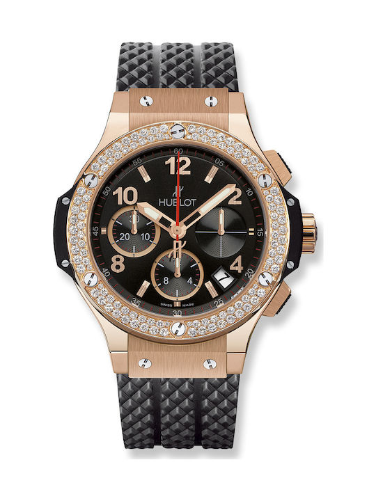 Hublot outlet watches skroutz