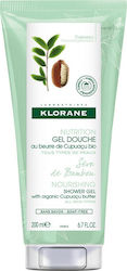 Klorane Gel Douche Seve De Bambou Shower Gel 200ml Klorane Gel Douche Seve De Bambou Shower Gel 200ml