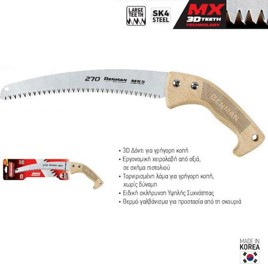 Benman MX5-270P Handsäge Baumsäge 27cm