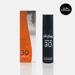 Tinted DD Anti-Aging Αντηλιακή Κρέμα Προσώπου SPF30 με Χρώμα , Αδιαβροχη 50ml Tinted DD Anti-Aging Αντηλιακή Κρέμα Προσώπου SPF30 με Χρώμα , Αδιαβροχη 50ml