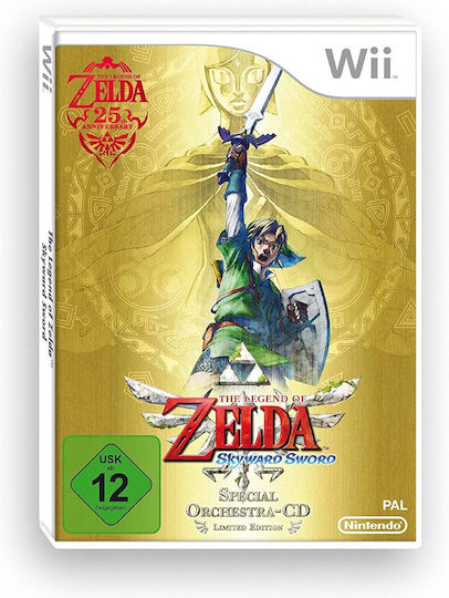 Legend Of Zelda: Skyward Sword (Special Edition) Wii