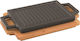 Lava LV Eco HP 2215 T13 K4 Double Sided Baking Plate with Cast Iron Flat and Grill Surface 22cm x 15cm