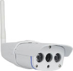 Geyer IP Surveillance Camera Wi-Fi 1MP HD Waterproof