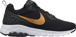 nike airmax gunaikeia Sneakers ?????? 3 Skroutz.gr nike airmax gunaikeia Sneakers ?????? 3 Skroutz.gr