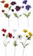 Zaros Artificial Decorative Branch 60cm 1pcs