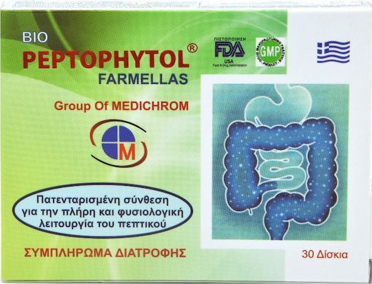 Medichrom Bio Peptophytol Probiotics 30 tabs