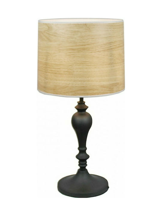 Zaros Metal Table Lamp with Beige Shade and Black Base