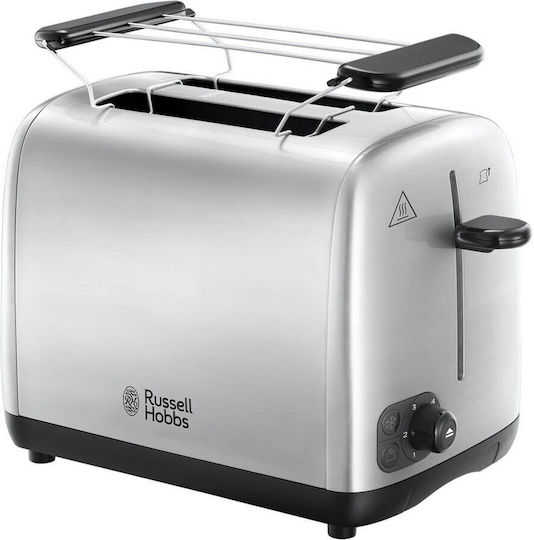 Russell Hobbs Adventure Φρυγανιέρα 2 Θέσεων 1200W Inox