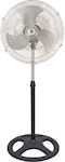 Jager AISF-1801 Pedestal Fan 80W Diameter 45cm