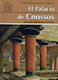 El palacio de Cnossos