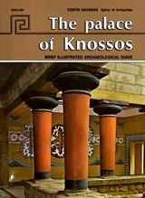 The Palace of Knossos The Palace of Knossos