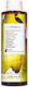 Korres Ginger Lime Αφρόλουτρο σε Gel με AHA & Άρωμα Εσπεριδοειδή 250ml