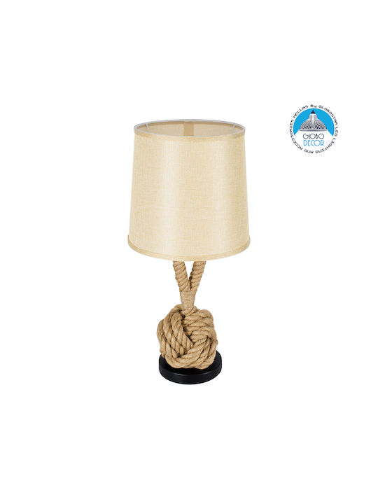 GloboStar Monkey Fist Vintage Tischlampe aus Seil für Fassung E27 mit Beige Schirm und Braun Basis