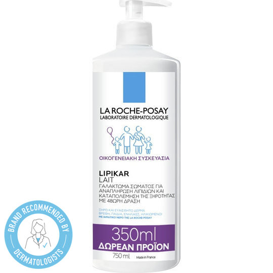 La Roche Posay Lipikar Lait Moisturizing Lotion Regeneration for Dry/Very Dry & Sensitive Skin 750ml