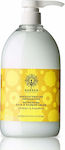 Garden Coconut & Pineapple Shower Cream 1000ml