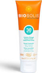 Biosolis Cream Waterproof Sunscreen Cream Face SPF30 50ml