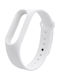 Curea Silicon cu Pin Alb (Mi Band 2) 6548764645254