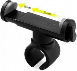 Xenomix Universal Car Holder Βάση Κινητού Μοτοσυκλέτας για το Τιμόνι Xenomix Universal Car Holder Βάση Κινητού Μοτοσυκλέτας για το Τιμόνι