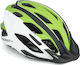 Author Root Inmold Cască de Bicicletă Drumul Verde