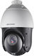 Hikvision DS-2AE4225TI-D CCTV Surveillance Camera Full HD 1080p Waterproof