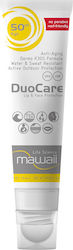 Mawaii DuoCare Lip & Face Protection SPF50 25ml & 3.2gr