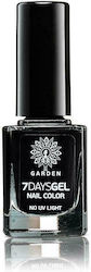 Garden Chroma Extra Shine Polish Gloss Βερνίκι Νυχιών Μακράς Διαρκείας Μαύρο 03 12ml