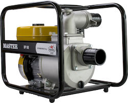 Master RP 80 Gasoline Surface Water Pump Centrifugal with Automatic Suction 5.7hp και Κινητήρα Robin EX 17