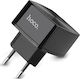 Hoco Ladegerät ohne Kabel mit USB-A Anschluss Schnellaufladung 3.0 Schwarzs (C26)