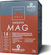 TerraNova Smooth Mag Complex Powder 75gr