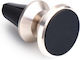 Βάση Κινητού Αυτοκινήτου Magnetic Air Vent Car Holder Gold με Μαγνήτη