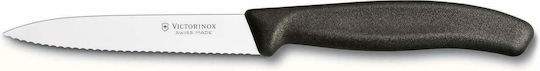 Victorinox Swiss Classic Γενικής Χρήσης 10cm
