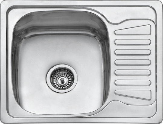 Macart Ecotype D-100 Small Ένθετος Inox Σατινέ Μ58xΠ48cm Ασημί Macart Ecotype D-100 Small Ένθετος Inox Σατινέ Μ58xΠ48cm Ασημί