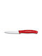 Victorinox General Use Knife of Stainless Steel 8cm 6.7631