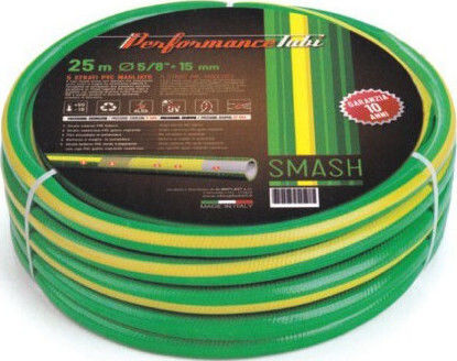 AlmaPlast Smash Λάστιχο Ποτίσματος 1/2" 15m